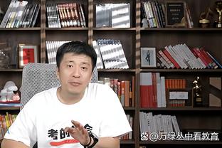 金宝搏官网下载安装截图3