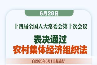 克洛普场刊：今晚终场哨只是“中场休息哨”，要充分利用好冬歇期