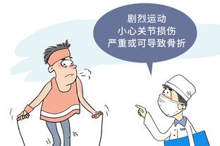 开云app下载官网安卓手机版