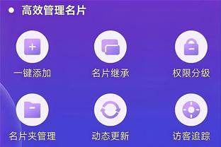 金宝搏官网下载安装截图0