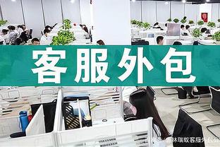 控球内线！班凯罗19中8空拿20分9板8助