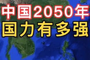 卡拉布里亚解锁米兰250场里程碑，社媒发文：像第一次上场一样