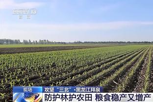 阿诺德数据：被过2次，4次对抗成功1次，40次触球丢失球权14次