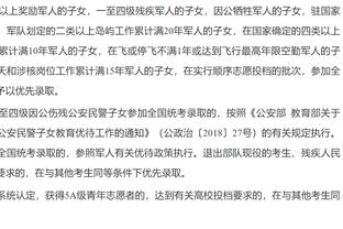 惨，哈维是巴萨队史第8位对阵皇马至少2次丢球4+个的教练