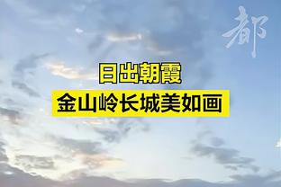 红星新闻：客战新加坡若无法打开局面，艾克森有能力登场改变战局