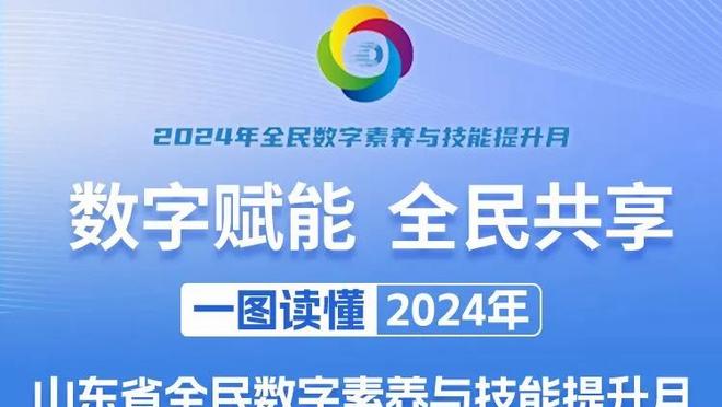 ?库里21投仅6中铁出天际&上半场0分 被队友疯狂Carry躺赢