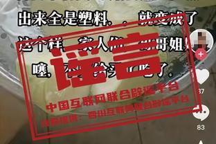 勇士若交易追梦其下家赔率：独行侠+210居首 湖人+300第二