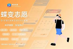 betway必威最新截图1