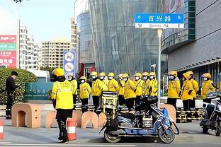 雷竞技最新地址截图0