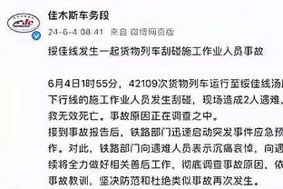 开云官方网站入口登录网址查询截图2