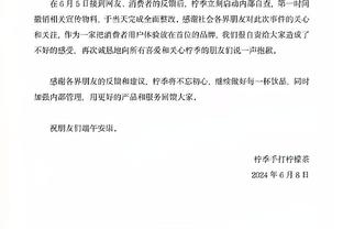 法媒：应C罗建议利雅得胜利想签卡塞米罗，将福法纳租至达曼协作